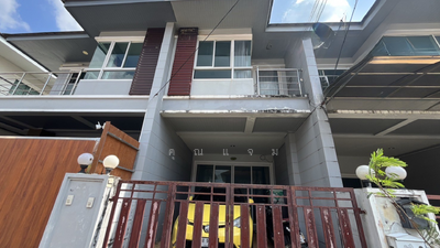 ขาย - บ้านเรวดี, กระบี่