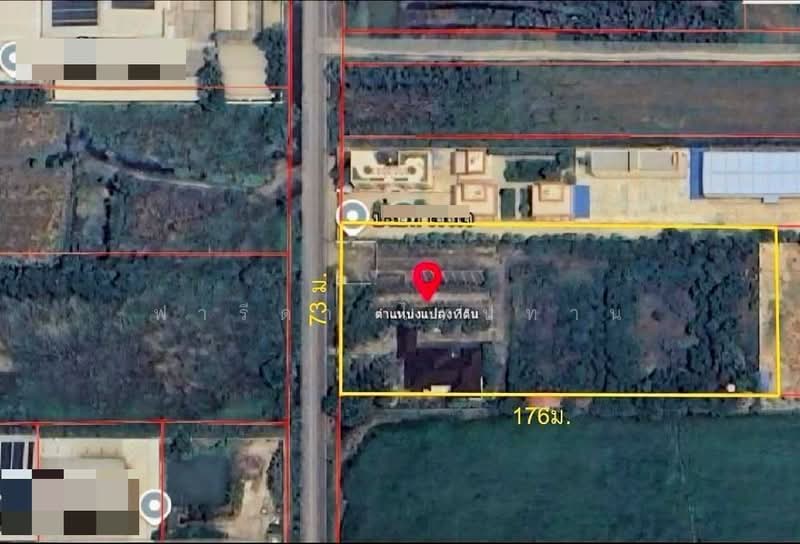 For Sale - Ayutthaya office for sale, 2 floors, area 8-0-20 rai, Wang Noi, Phahon Yothin Road, Phra Nakhon Si Ayutthaya