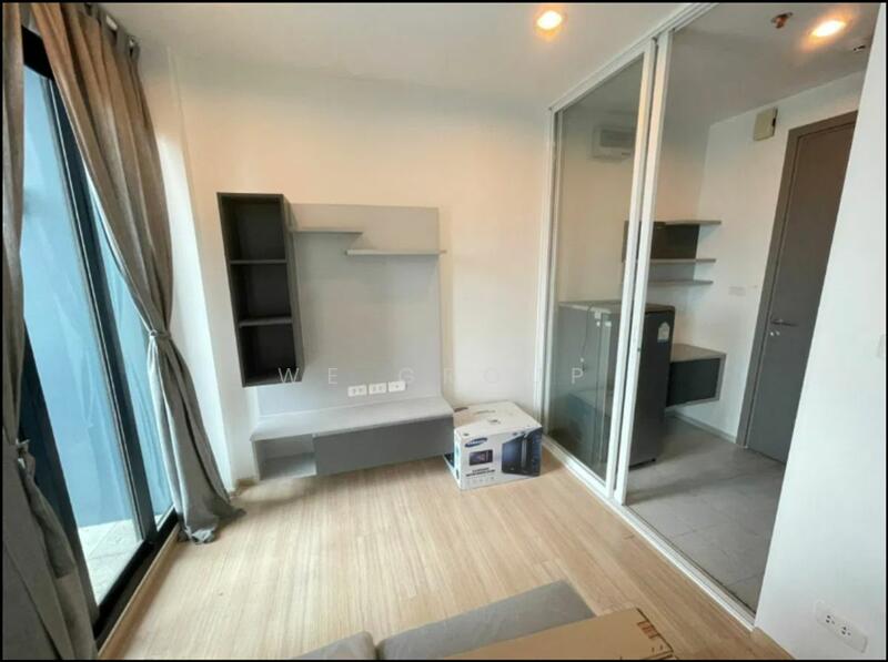 ขาย - The Base Rama 9-Ramkhamhaeng : เดอะเบส พระราม 9-รามคำแหง, กรุงเทพ