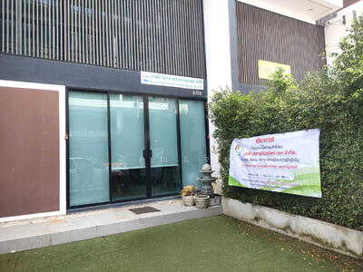 ขาย - อนินทาวน์ เทียนทะเล 7, กรุงเทพ