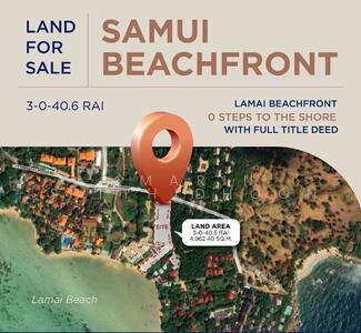 ขาย - ที่ดินติดชายหาดละไม เกาะสมุย, สุราษฎร์ธานี