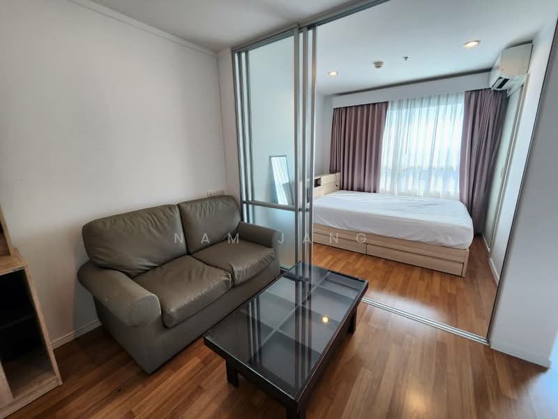 For Rent - Lumpini Place Suksawat-Rama 2, Bangkok