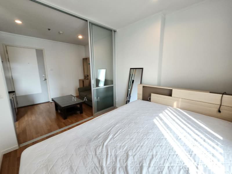 For Rent - Lumpini Place Suksawat-Rama 2, Bangkok