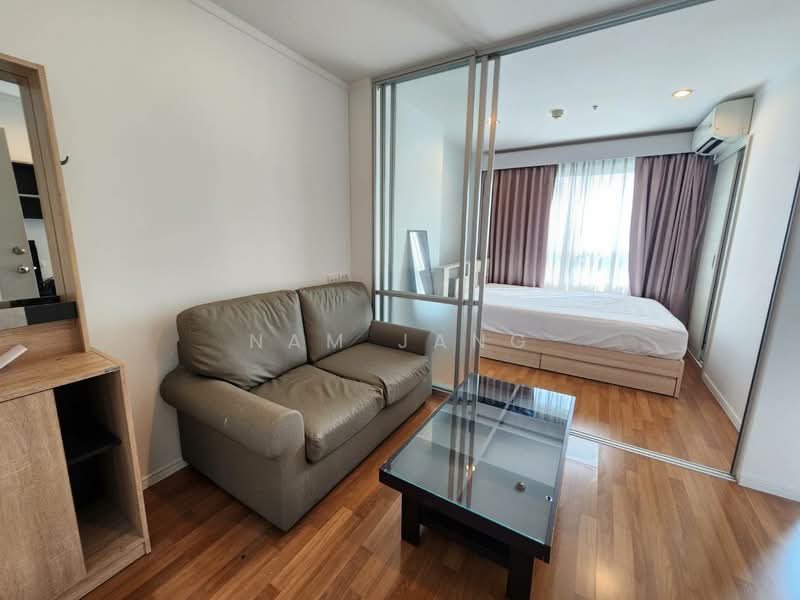 For Rent - Lumpini Place Suksawat-Rama 2, Bangkok