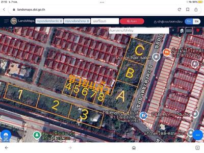 ขาย - ที่ดินดอนเมือง, กรุงเทพ