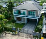 The City Boromarajonani-Thawiwatthana : เดอะ ซิตี้ บรมราชชนนี-ทวีวัฒนา, กรุงเทพ