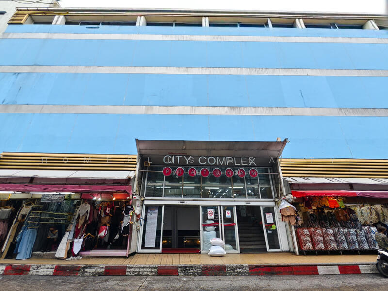 For Sale - City Complex, Bangkok