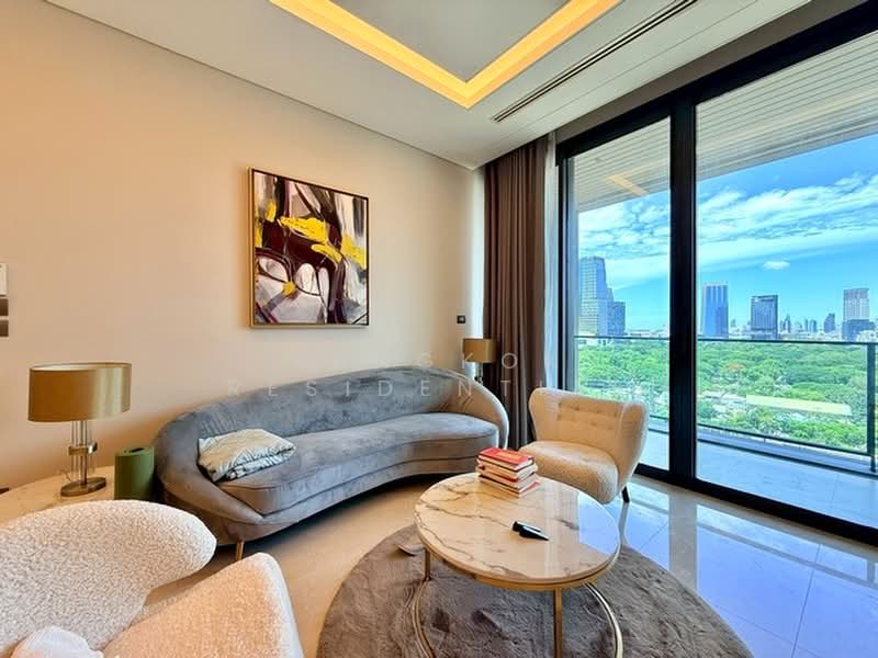 The Residences at Sindhorn Kempinski : เดอะ เรสซิเดนซ์ แอท สินธร เคมปินสกี้, กรุงเทพ, 88 ซอยต้นสน ถนน สารสิน, ลุมพินี, ปทุมวัน, กรุงเทพ, 151 ตร.ม., คอนโด ให้เช่า, โดย Bangkok Residential, 500043771 - DDproperty.com