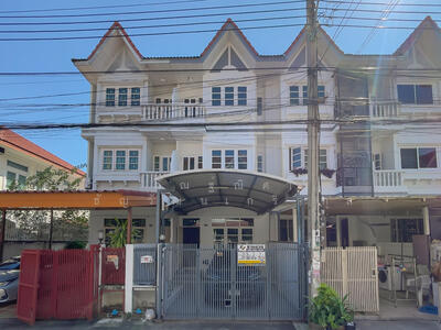 ขาย - นาคนิวาส 37, กรุงเทพ