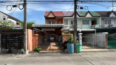 ขาย - สันติสุข ลาดพร้าว - วังหิน, กรุงเทพ