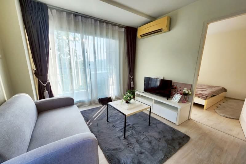 For Sale - PI Condo Chaengwattana, Nonthaburi