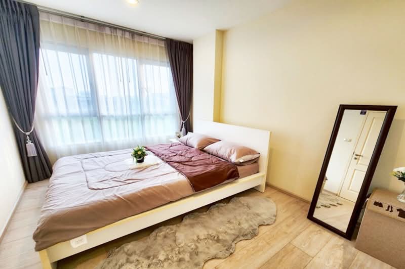 For Sale - PI Condo Chaengwattana, Nonthaburi