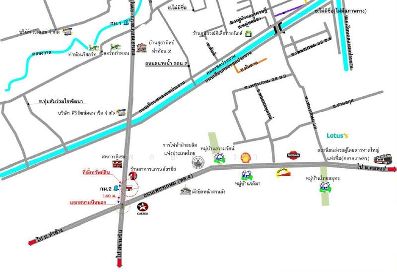 ขาย - ติดถนนสายสนามบิน-ลพบุรีราเมศวร์(ทล.4135), สงขลา