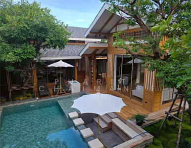 ขาย - ไม่พบโครงการ, เชียงใหม่