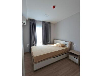 ขาย - Plum Condo Mix Chaengwattana, กรุงเทพ