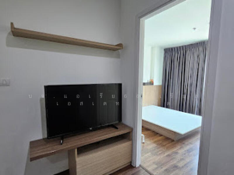 U Delight Ratchavibha : ยู ดีไลท์ รัชวิภา, กรุงเทพ, 888 ถนนวิภาวดี-รังสิต, ลาดยาว, จตุจักร, กรุงเทพ, 30 ตร.ม., คอนโด ขาย, โดย บจ.แอเรีย66 เรียล เอสเตท จำกัด, 500044625 - DDproperty.com