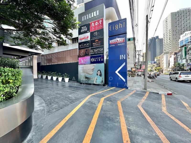 Eight Thonglor Residence, Bangkok, Eight Thonglor Building 88/36, Khlong Tan Nua, Watthana, Bangkok, 1 Bedroom, 55 sqm, Condo For Rent, by Bangkok Residential, 500044629 - DDproperty.com