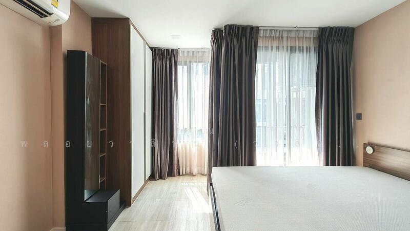 ขาย - Atmoz Ladprao 71 : แอทโมซ ลาดพร้าว 71, กรุงเทพ