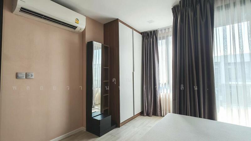 For Sale - Atmoz Ladprao 71, Bangkok