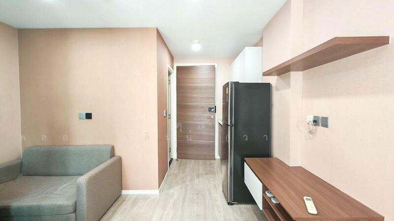 For Sale - Atmoz Ladprao 71, Bangkok