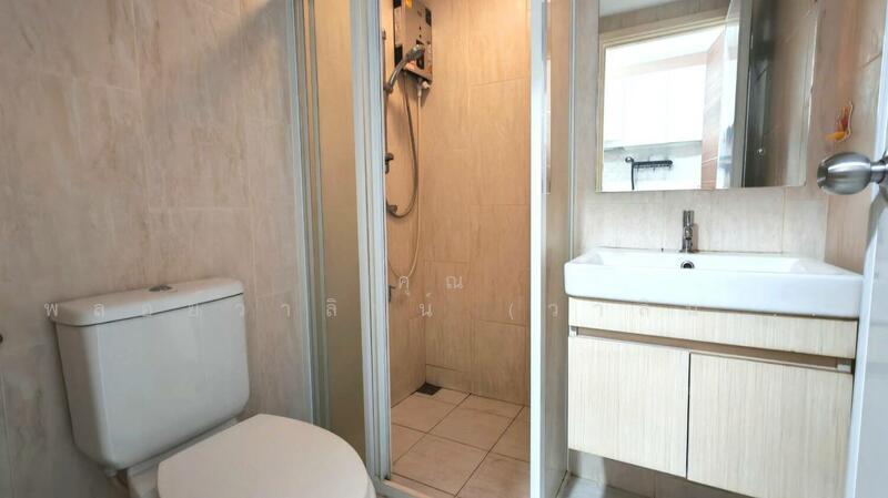 For Sale - Atmoz Ladprao 71, Bangkok