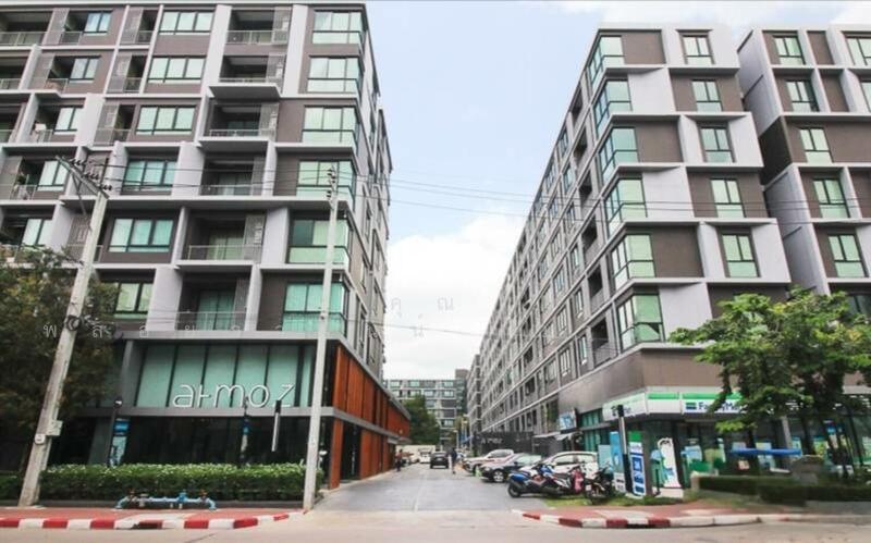 For Sale - Atmoz Ladprao 71, Bangkok