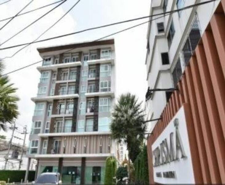ให้เช่า - Chrisma Condo Ramintra : คริสมา คอนโด รามอินทรา, กรุงเทพ