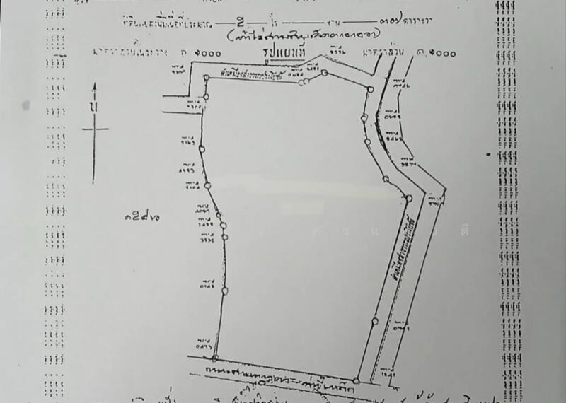 ขาย - 50230, เชียงใหม่