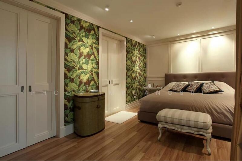 ให้เช่า - Prom Phaholyothin 2 : พรอม พหลโยธิน2, กรุงเทพ