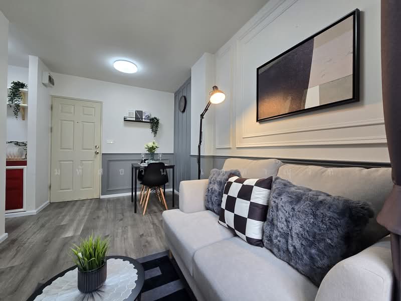 ขาย - Asakan Place Ramkhamhaeng-Wongwean : อัสสกาญจน์ เพลส รามคำแหง - วงแหวน, กรุงเทพ