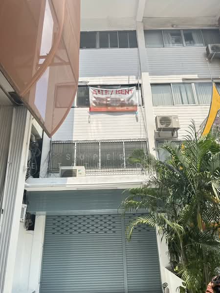 ตึกเเถวเพรชบุรี, Bangkok, เพรชบุรี, Bang Kapi, Huai Khwang, Bangkok, , 150 sqm, Shophouse For Sale, by Super B Estate Co., Ltd, 500045903 - DDproperty.com