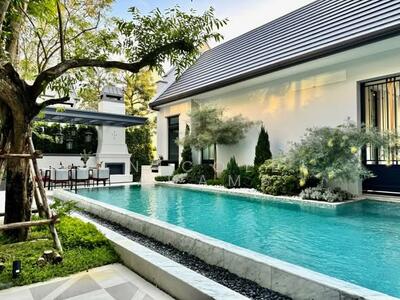 ขาย - Nantawan Rama 9 - New Krungthepkreetha : นันทวัน พระราม 9 - กรุงเทพกรีฑาตัดใหม่, กรุงเทพ