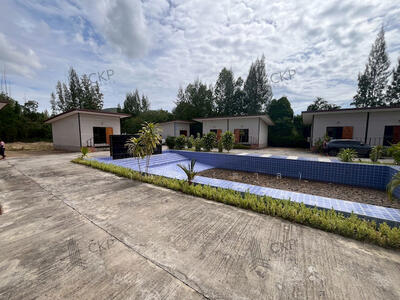 ขาย - เมืองประจวบคีรีขันธ์, ประจวบคีรีขันธ์