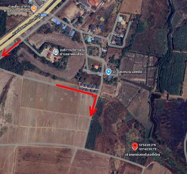 For Sale - ที่ดินกบินทร์บุรี ปราจีนบุรี, Prachin Buri