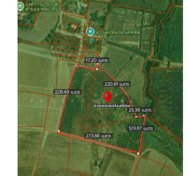 For Sale - ที่ดินกบินทร์บุรี ปราจีนบุรี, Prachin Buri