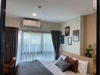 ขาย - เพลิน เพลิน พลัส คอนโดมิเนียม รังสิต-ฟิวเจอร์พาร์ค อาคาร C, ปทุมธานี