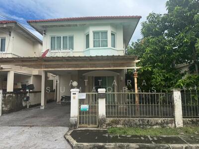 ขาย - ไพรเวท พาร์ค ชวนชื่น ซิตี้, กรุงเทพ