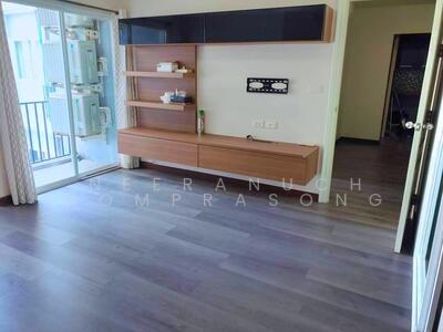 ขาย - Kensington Bearing : เคนซิงตัน แบริ่ง, สมุทรปราการ