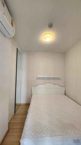 ให้เช่า - Plum Condo Bangyai Station : พลัม คอนโด บางใหญ่ สเตชั่น, นนทบุรี