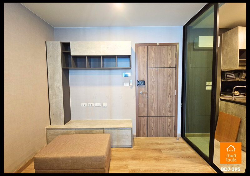 ขาย - The Cube Loft Ladprao 107 : เดอะคิวบ์ ลอฟท์ ลาดพร้าว 107, กรุงเทพ