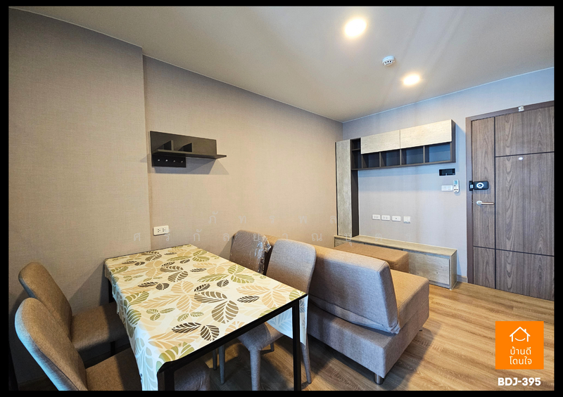 ขาย - The Cube Loft Ladprao 107 : เดอะคิวบ์ ลอฟท์ ลาดพร้าว 107, กรุงเทพ