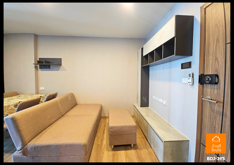 ขาย - The Cube Loft Ladprao 107 : เดอะคิวบ์ ลอฟท์ ลาดพร้าว 107, กรุงเทพ