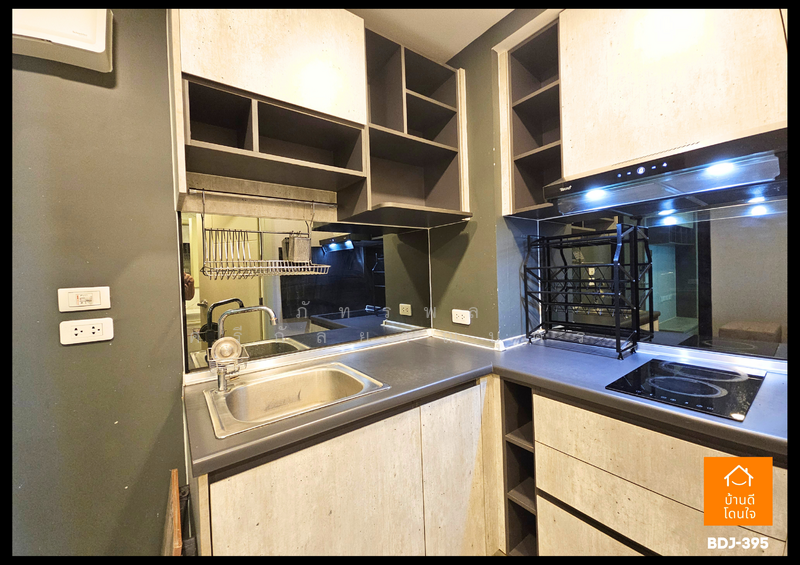 ขาย - The Cube Loft Ladprao 107 : เดอะคิวบ์ ลอฟท์ ลาดพร้าว 107, กรุงเทพ