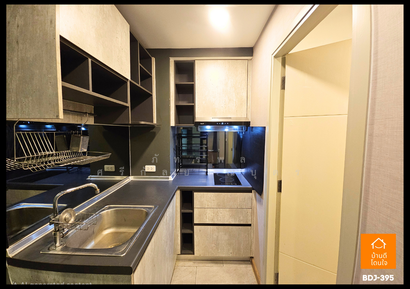 ขาย - The Cube Loft Ladprao 107 : เดอะคิวบ์ ลอฟท์ ลาดพร้าว 107, กรุงเทพ