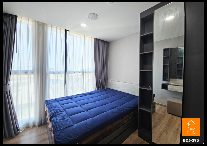 ขาย - The Cube Loft Ladprao 107 : เดอะคิวบ์ ลอฟท์ ลาดพร้าว 107, กรุงเทพ