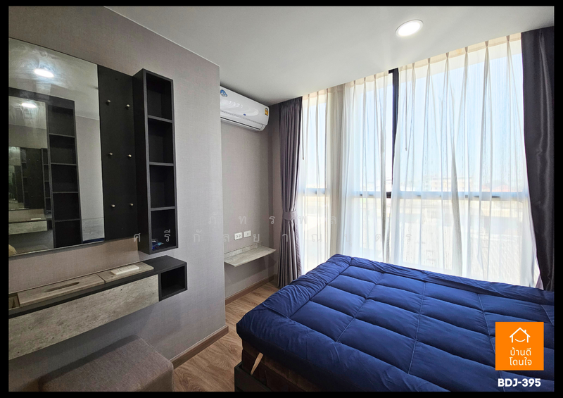 ขาย - The Cube Loft Ladprao 107 : เดอะคิวบ์ ลอฟท์ ลาดพร้าว 107, กรุงเทพ