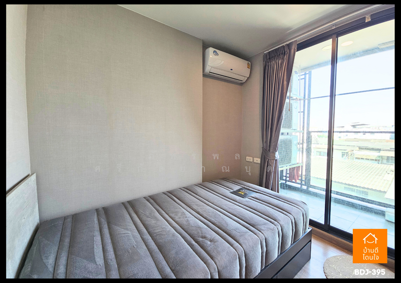 ขาย - The Cube Loft Ladprao 107 : เดอะคิวบ์ ลอฟท์ ลาดพร้าว 107, กรุงเทพ