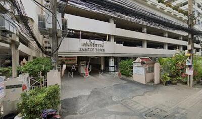 ขาย - คอนโดแฟมมิลี่, กรุงเทพ