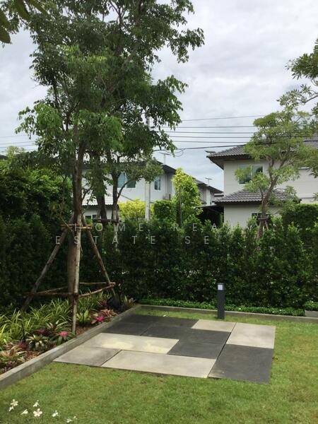 For Sale - Mantana Kalapapruk-Wongwaen, Bangkok