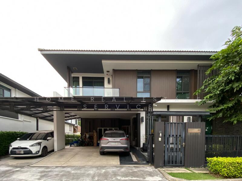 For Sale - Mantana Kalapapruk-Wongwaen, Bangkok